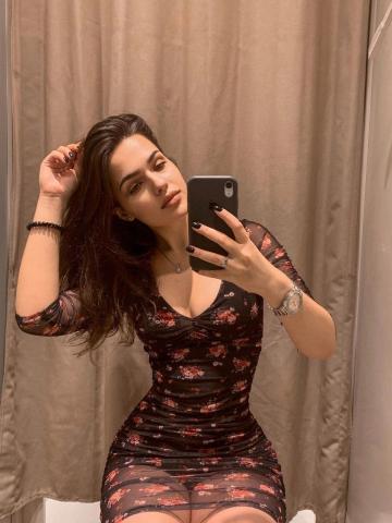 Азалия